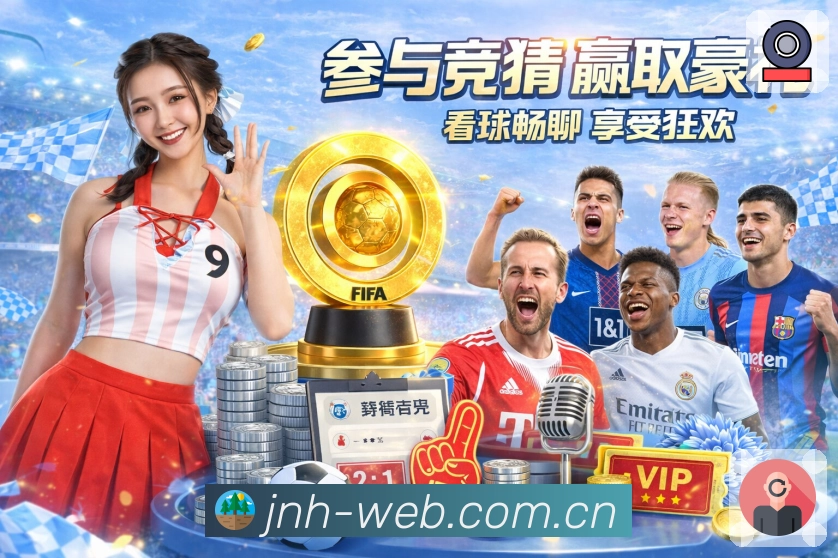 快速开看体验展示